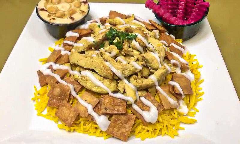 Chicken Shawerma Over Rice